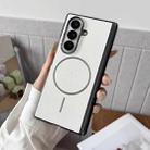 For Samsung Galaxy Z Fold7 Folding Shaft Magsafe Plain Leather Phone Case(White) - 1