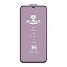 For Realme C61 India 9H 0.4mm High Aluminum Large Arc Tempered Glass Film - 2