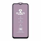 For OPPO A18 4G / A38 4G 9H 0.4mm High Aluminum Large Arc Tempered Glass Film - 2