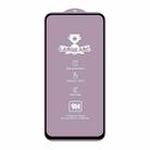 For OPPO A36 / A66 / A96 4G 25pcs 9H 0.4mm High Aluminum Large Arc Tempered Glass Film - 2