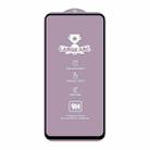 For OPPO A40 / A60 5G / A3 4G 25pcs 9H 0.4mm High Aluminum Large Arc Tempered Glass Film - 2