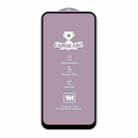 For OPPO A53 / A53s / A32 2020 25pcs 9H 0.4mm High Aluminum Large Arc Tempered Glass Film - 2