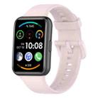 For Huawei Watch Fit 2 xDfind Quick Release Solid Color Silicone Watch Band(Pink) - 1
