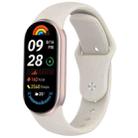 For Xiaomi Smart Band 10 / 9 / 8 xDfind Reverse Buckle Silicone Watch Band(Starlight) - 1