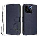 For Honor 200 Smart 5G / X7c 4G Litter Panda Embossing RFID Leather Phone Case with Lanyard(Blue) - 2