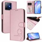 For Honor X60 GT Litter Panda Embossing RFID Leather Phone Case with Lanyard(Pink) - 1