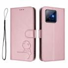 For Honor X60 GT Litter Panda Embossing RFID Leather Phone Case with Lanyard(Pink) - 2