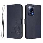 For Xiaomi 13 Lite / Civi 2 Litter Panda Embossing RFID Leather Phone Case with Lanyard(Blue) - 2