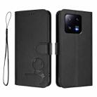 For Xiaomi 13 Pro Litter Panda Embossing RFID Leather Phone Case with Lanyard(Black) - 2