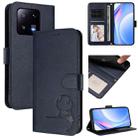 For Xiaomi 13 Pro Litter Panda Embossing RFID Leather Phone Case with Lanyard(Blue) - 1