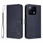 For Xiaomi 13 Pro Litter Panda Embossing RFID Leather Phone Case with Lanyard(Blue) - 2