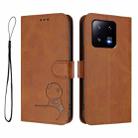 For Xiaomi 13 Pro Litter Panda Embossing RFID Leather Phone Case with Lanyard(Brown) - 2