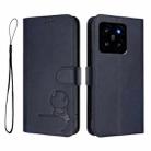For Xiaomi 14 Litter Panda Embossing RFID Leather Phone Case with Lanyard(Blue) - 2