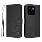 For Xiaomi 14 Pro Litter Panda Embossing RFID Leather Phone Case with Lanyard(Black) - 2