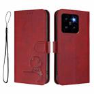 For Xiaomi 14 Pro Litter Panda Embossing RFID Leather Phone Case with Lanyard(Wine Red) - 2