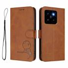 For Xiaomi 14 Pro Litter Panda Embossing RFID Leather Phone Case with Lanyard(Brown) - 2