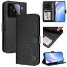 For Xiaomi 15 Litter Panda Embossing RFID Leather Phone Case with Lanyard(Black) - 1
