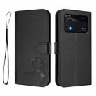 For Xiaomi Poco M4 Pro 4G Litter Panda Embossing RFID Leather Phone Case with Lanyard(Black) - 2