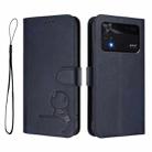 For Xiaomi Poco M4 Pro 4G Litter Panda Embossing RFID Leather Phone Case with Lanyard(Blue) - 2
