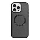 For iPhone 16 Pro Max Litchi Texture PU MagSafe Back Cover Phone Case(Grey) - 1