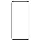 For Realme GT7 Pro Full Glue 9H HD 3D Curved Edge Tempered Glass Film(Black) - 2
