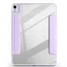 For iPad Air 11 2024 / 2025 Magnetic Detachable Dual-Clasp Acrylic Deformation Leather Tablet Case(Taro Purple) - 3