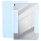For iPad 10.2 2021 / 2020 / 10.5 2019 Magnetic Detachable Dual-Clasp Acrylic Deformation Leather Tablet Case(Ice Blue) - 1