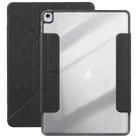For iPad 10.2 2021 / 2020 / 10.5 2019 Magnetic Detachable Dual-Clasp Acrylic Deformation Leather Tablet Case(Black) - 1