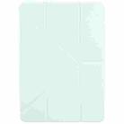 For iPad 10.2 2021 / 2020 / 10.5 2019 Magnetic Detachable Dual-Clasp Acrylic Deformation Leather Tablet Case(Baby Green) - 2