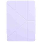 For iPad 10.2 2021 / 2020 / 10.5 2019 Magnetic Detachable Dual-Clasp Acrylic Deformation Leather Tablet Case(Taro Purple) - 2