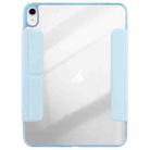 For iPad 2022 / 2025 Magnetic Detachable Dual-Clasp Acrylic Deformation Leather Tablet Case(Ice Blue) - 3