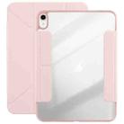 For iPad 2022 / 2025 Magnetic Detachable Dual-Clasp Acrylic Deformation Leather Tablet Case(Pink) - 1