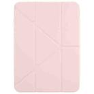 For iPad 2022 / 2025 Magnetic Detachable Dual-Clasp Acrylic Deformation Leather Tablet Case(Pink) - 2