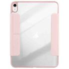 For iPad 2022 / 2025 Magnetic Detachable Dual-Clasp Acrylic Deformation Leather Tablet Case(Pink) - 3