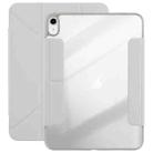 For iPad 2022 / 2025 Magnetic Detachable Dual-Clasp Acrylic Deformation Leather Tablet Case(Grey) - 1