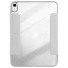 For iPad 2022 / 2025 Magnetic Detachable Dual-Clasp Acrylic Deformation Leather Tablet Case(Grey) - 3