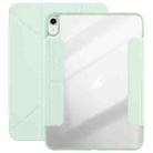 For iPad 2022 / 2025 Magnetic Detachable Dual-Clasp Acrylic Deformation Leather Tablet Case(Baby Green) - 1