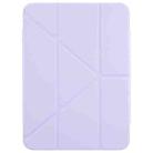 For iPad 2022 / 2025 Magnetic Detachable Dual-Clasp Acrylic Deformation Leather Tablet Case(Taro Purple) - 2