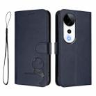 For vivo V40 / V40 Pro / T3 Ultra Litter Panda Embossing RFID Leather Phone Case with Lanyard(Blue) - 2