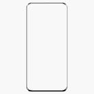 For Honor Magic5 Full Glue 9H HD 3D Curved Edge Tempered Glass Film(Black) - 2