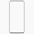 For Honor Magic7 Lite Full Glue 9H HD 3D Curved Edge Tempered Glass Film(Black) - 2
