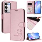 For Realme C71 4G Litter Panda Embossing RFID Leather Phone Case with Lanyard(Pink) - 1