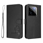 For Realme GT7 Pro / GT7 Pro Racing Litter Panda Embossing RFID Leather Phone Case with Lanyard(Black) - 2