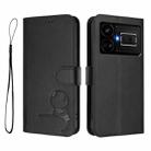 For Realme GT5 240W / GT5 Litter Panda Embossing RFID Leather Phone Case with Lanyard(Black) - 2