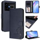 For Realme GT5 240W / GT5 Litter Panda Embossing RFID Leather Phone Case with Lanyard(Blue) - 1