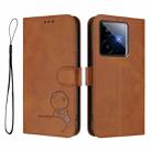For Realme GT7 5G India Litter Panda Embossing RFID Leather Phone Case with Lanyard(Brown) - 2