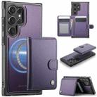 For Samsung Galaxy S23 Ultra 5G JEEHOOD J09 Buckle Card Bag MagSafe Magnetic Style RFID Leather Phone Case(Purple) - 1
