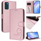 For Motorola Moto G42 5G Litter Panda Embossing RFID Leather Phone Case with Lanyard(Pink) - 1