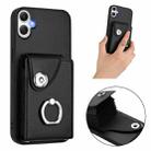 For Samsung Galaxy A06 4G Organ Card Bag Ring Holder Phone Case(Black) - 2