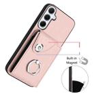 For Samsung Galaxy A26 5G Organ Card Bag Ring Holder Phone Case(Pink) - 2
